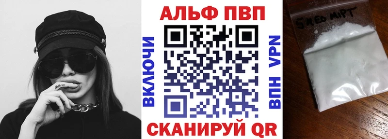 Как найти закладки Малмыж Канабис  Амфетамин  ГАШ  Меф мяу мяу  COCAIN 