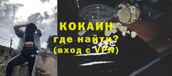 крисы Краснотурьинск
