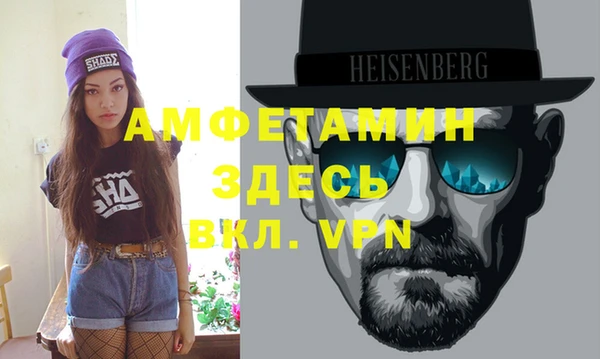 хмурый Козловка