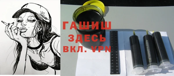 крисы Краснотурьинск