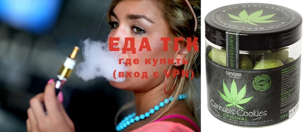 гашиш Куйбышев