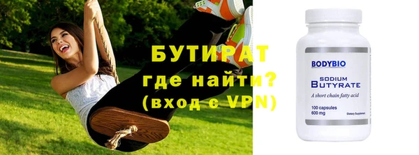 каннабис Козельск