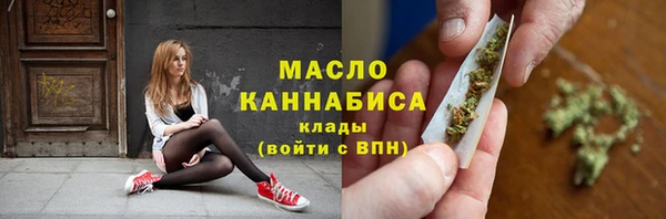 гашиш Куйбышев