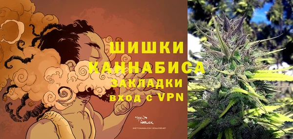 мефедрон Кулебаки