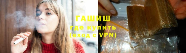 крисы Краснотурьинск