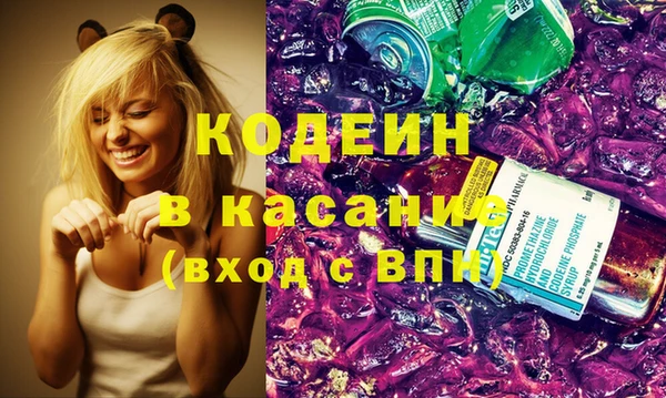 дистиллят марихуана Саяногорск