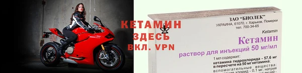 марихуана Кодинск