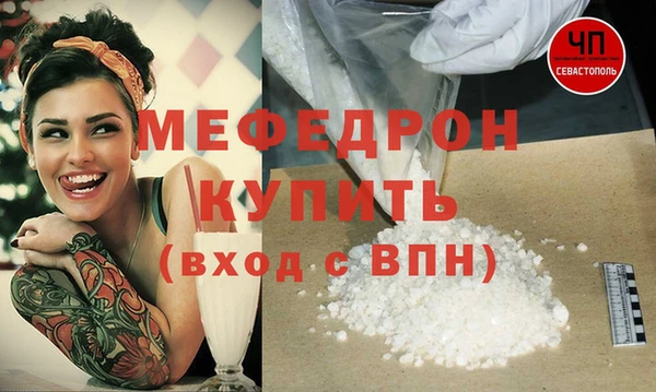 гашиш Куйбышев