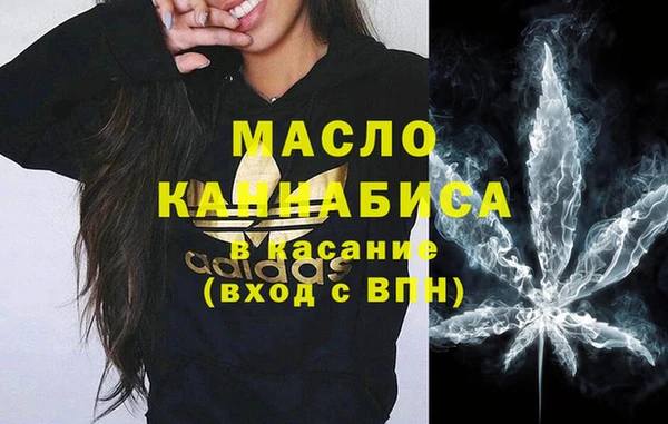 Альфа ПВП Белокуриха