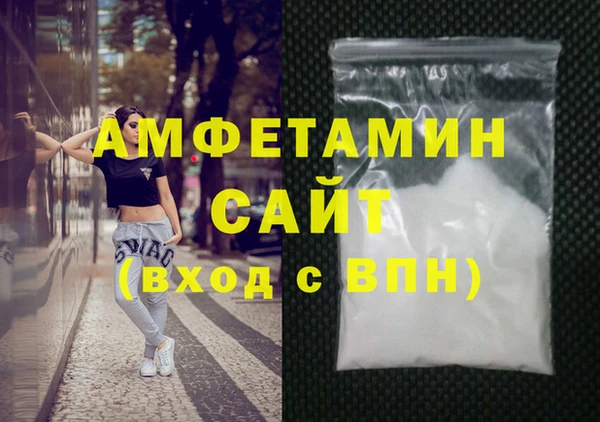 гидропоника Сатка