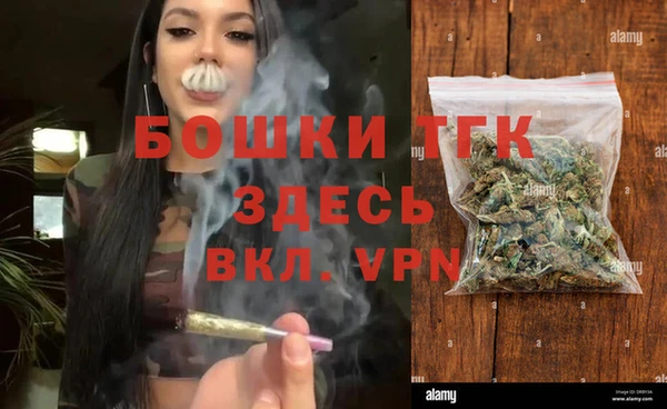 гашиш Куйбышев