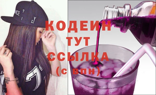 Альфа ПВП Кукмор