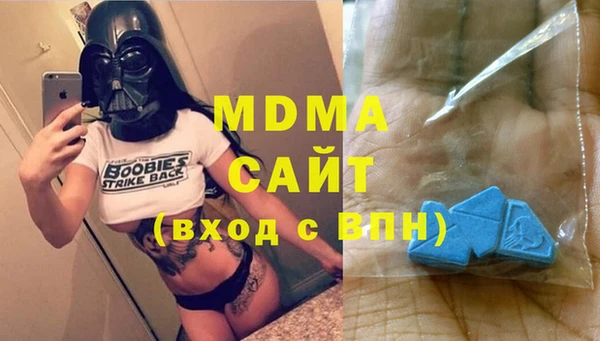 Альфа ПВП Кукмор
