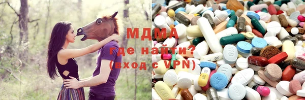 крисы Краснотурьинск
