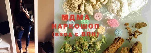 mdpv Белоозёрский