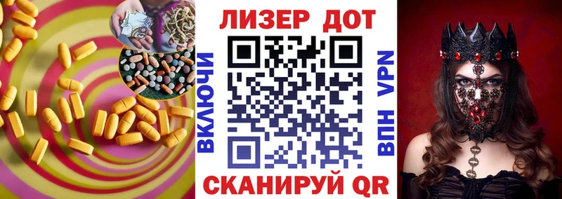хочу наркоту  blacksprut ссылки  LSD-25 экстази ecstasy  Малмыж 